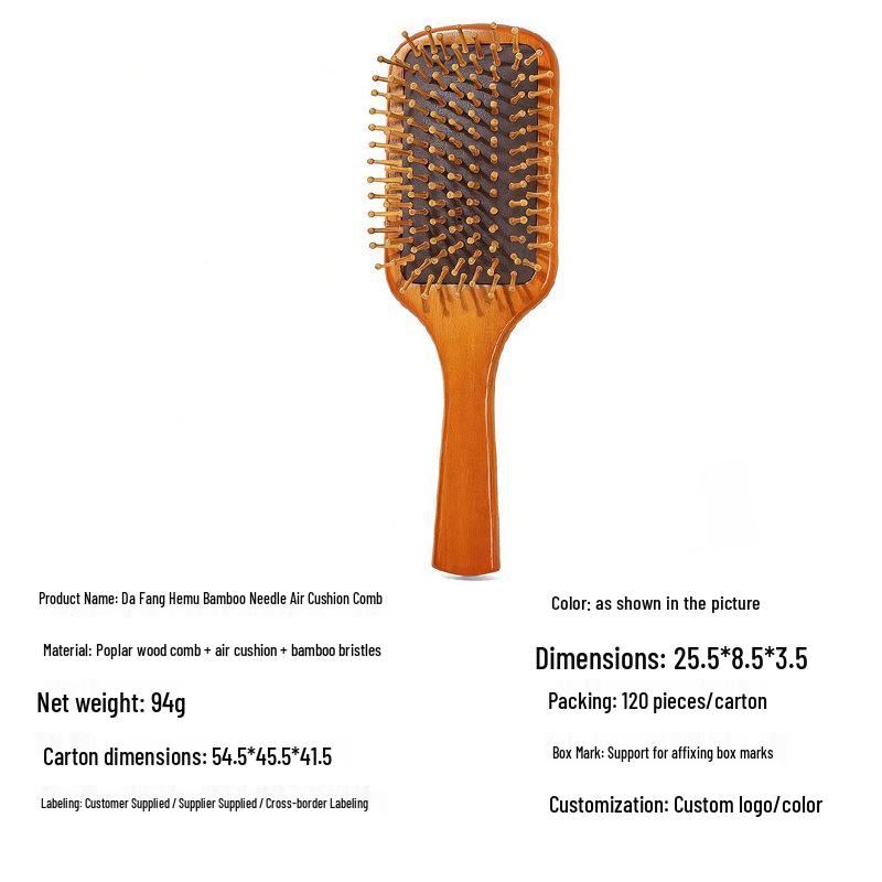 Professional Wooden Air Cushion Scalp Massage and Hairdressing Comb