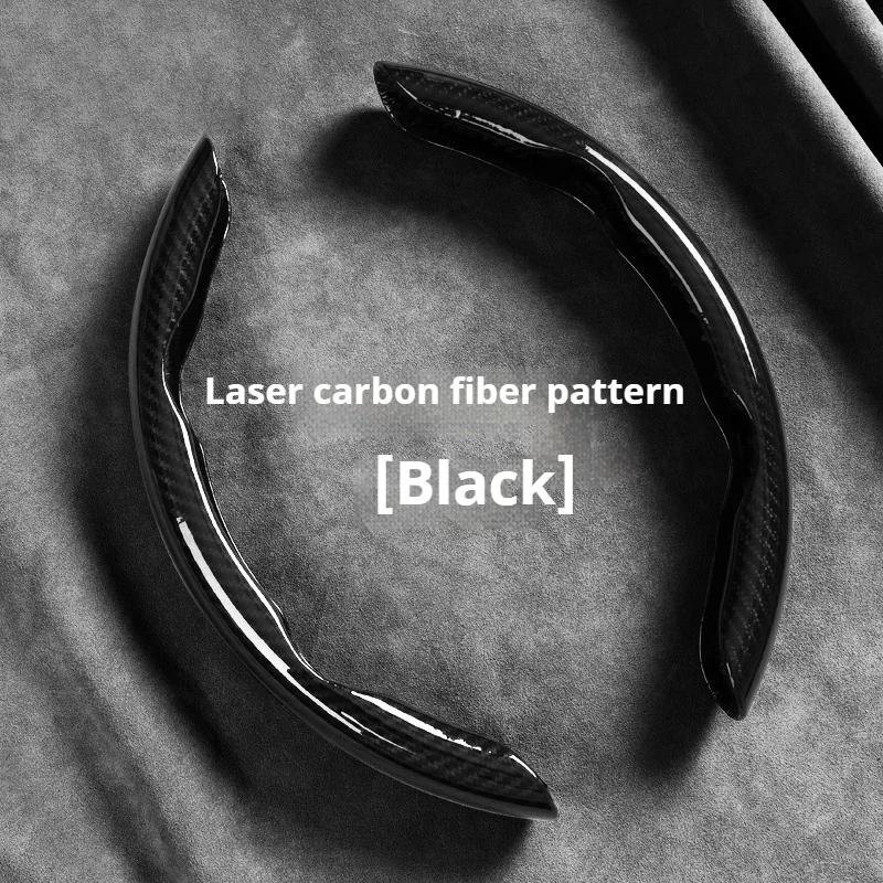 2 Halves Car Steering Wheel Cover 38cm 15inch Carbon Fiber Silicone Steering Wheel Booster Cover Auto Anti-skid Accessories