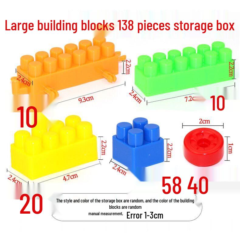 June 1st Children's Day Large Plastic Building Blocks – Engaging Toys for Kindergarten and Brain Development