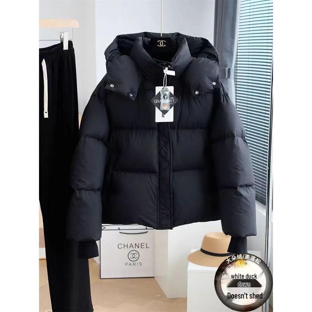 Damen 2025 Koreanischer Stil Locker Weiße Entendaunen Kurze Pufferjacke - Trendiger Dicker Wintermantel
