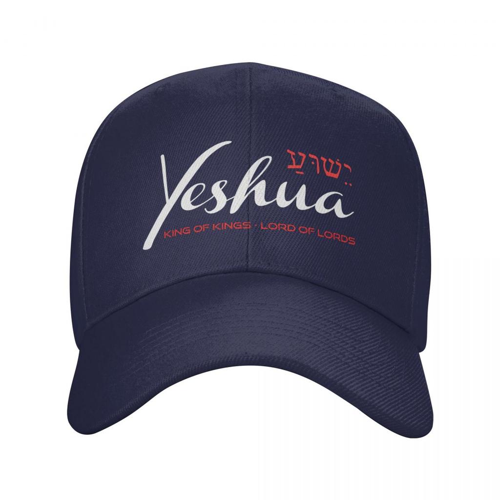 Hebräisch Jesus Christus Yeshua König der Könige Herr der Herren Baseballkappen Snapback Unisex Hüte Kappe Streetwear Baseballmütze Casquette
