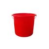 Kūnpài Thickened Red Portable Plastic Bucket