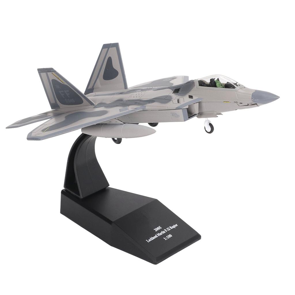 1: 100 Fighter Aircraft Model Building Metal Plane Model for Commemorate Collection