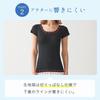 Tank Top Kirei Labo Completely Cool and Light with Pad KL7258R New Noble Sepia L [Gunze] Seamless® Women's