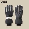 JEEP Men's Thermal Touchscreen Winter Gloves
