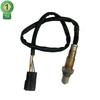 Oxygen Sensor OEM 22693-1LA0C 226931LA0C 226931LA0B 22693-1LA0B for NISSAN PATROL 11.2014 Y62 ENGINE VK56VD