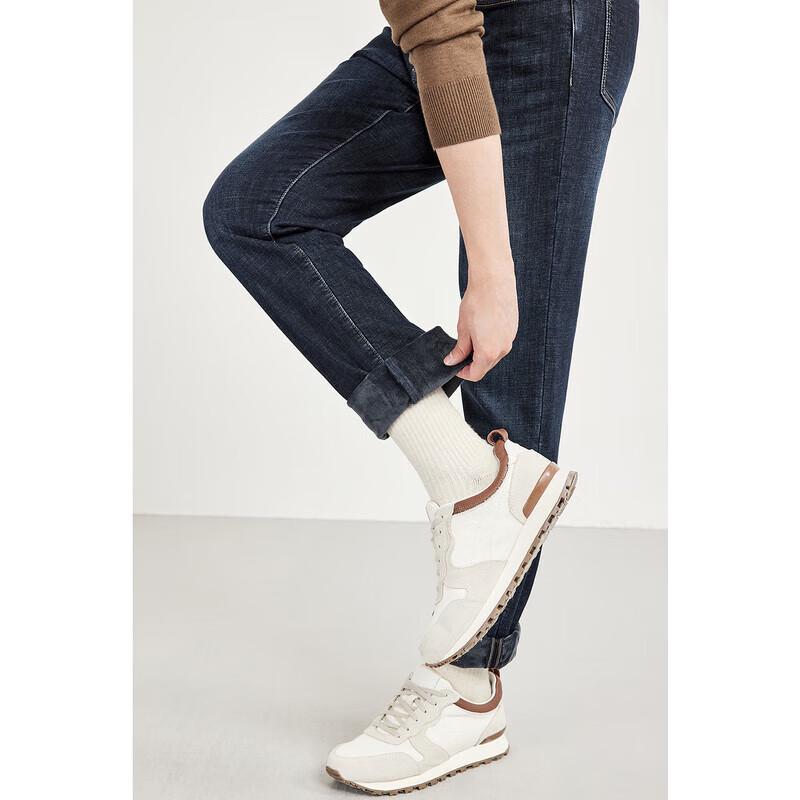 Septwolves Men's Fleece-Lined Winter Jeans