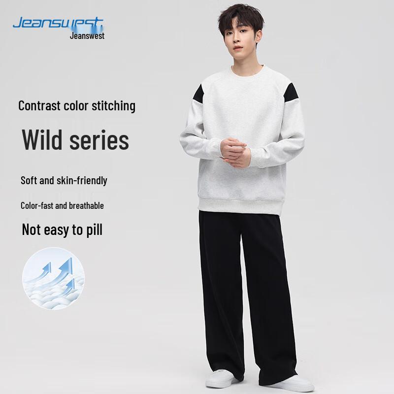 T-shirt décontracté à manches longues et col rond pour homme JEANSWEST