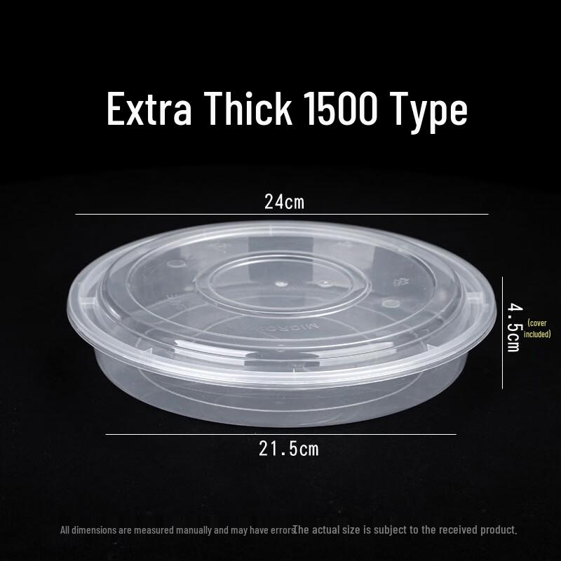 BOUSSAC Disposable Round Food Containers with Lids