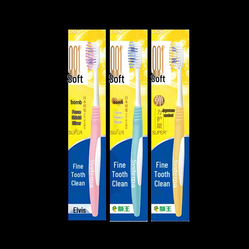Lion King 0.01mm Elastic Gum Care Toothbrush (3-Pack)