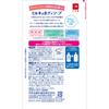 Milky Body Gentle Pump 500ml Soap, Soap, Included,