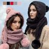Winter Warm Hoodie Hat Scarf Set Soft Plush Thick Warm Hat,Balaclava for Extreme Cold Versatile Hat with Attach Scarf  Knitt Hat