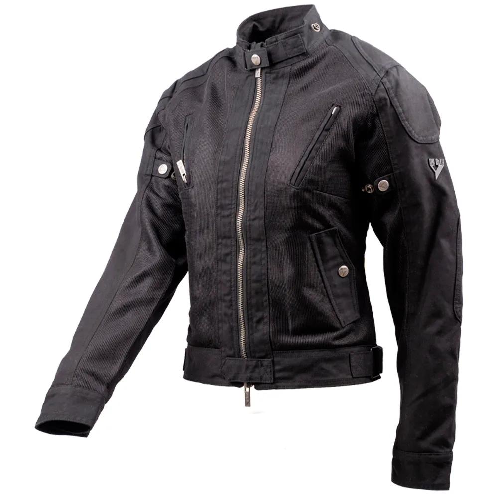 By City Куртка Teneree Venty IV EU L