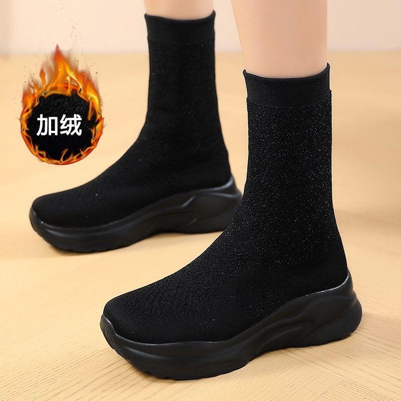 

Ботильоны Женские Эластичные Носки Ботильоны Сетчатые Ботильоны Средней Высоты Толстоподошвенные Повседневные Короткие Ботильоны Обтягивающие Ботильоны 2025 Осень Новинка 41