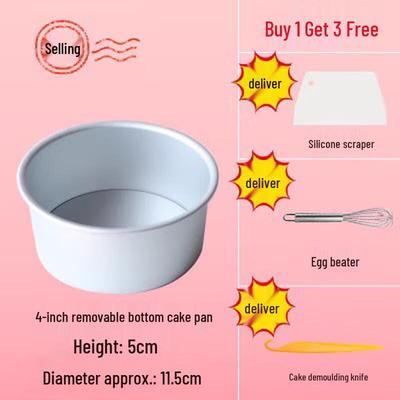 Tall Anodized Round Detachable Bottom Cake Pan