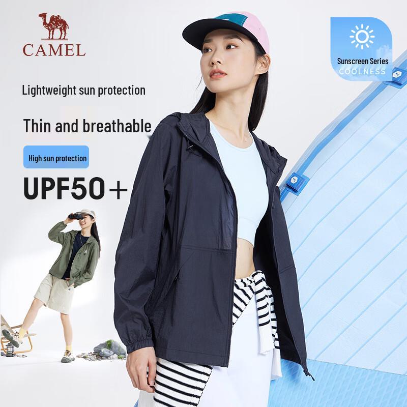 Camel Unisex UPF50+ Ice Silk Sun Protection Jacket XXL