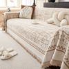 Nordic High-Grade Sofa Towel Full Cover Cloth Chenille Non-Slip Sofa Cover Universal Cover Four Seasons Universal Dustproof Seat Cushion
