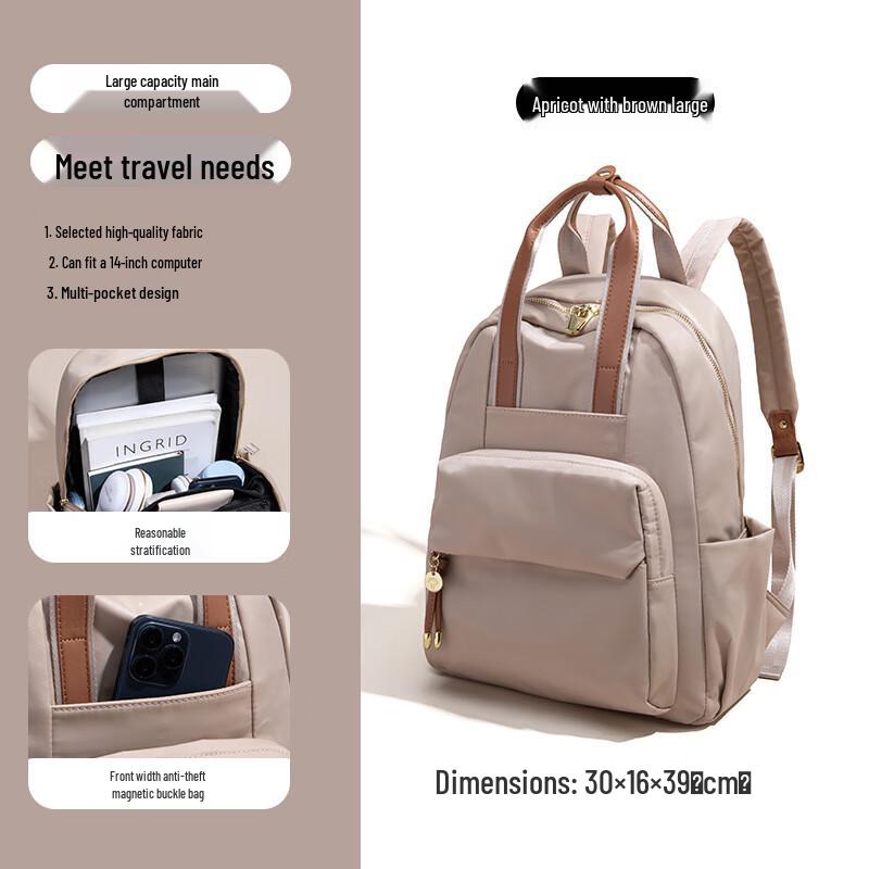 

Li Shen Lightweight Oxford Backpack Large