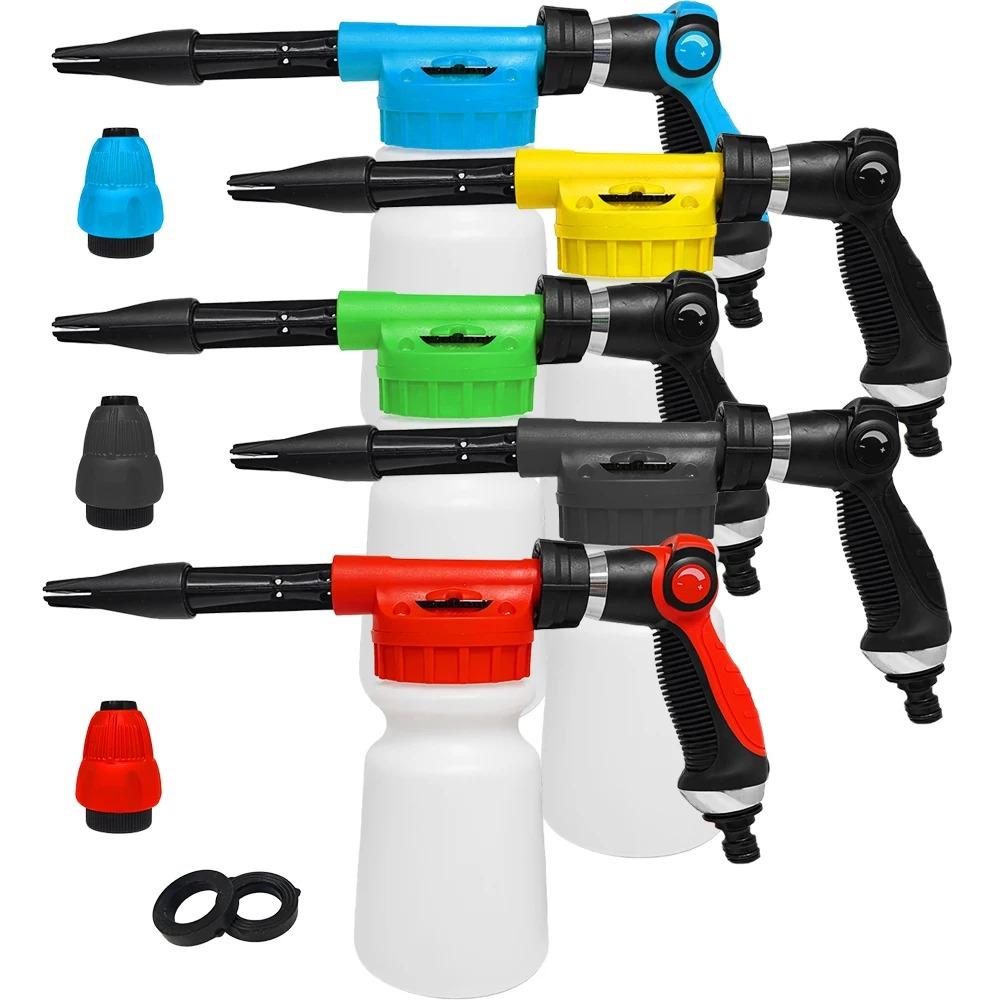 Car Wash Foam Gun Low Pressure Garden Hose Sprayer Adjustable Nozzle