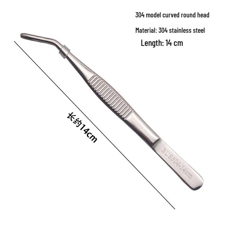 304 Stainless Steel Round Tip Tweezers with Teeth, Non-Slip, Ideal for Aquatic Plant Care and Gardening.