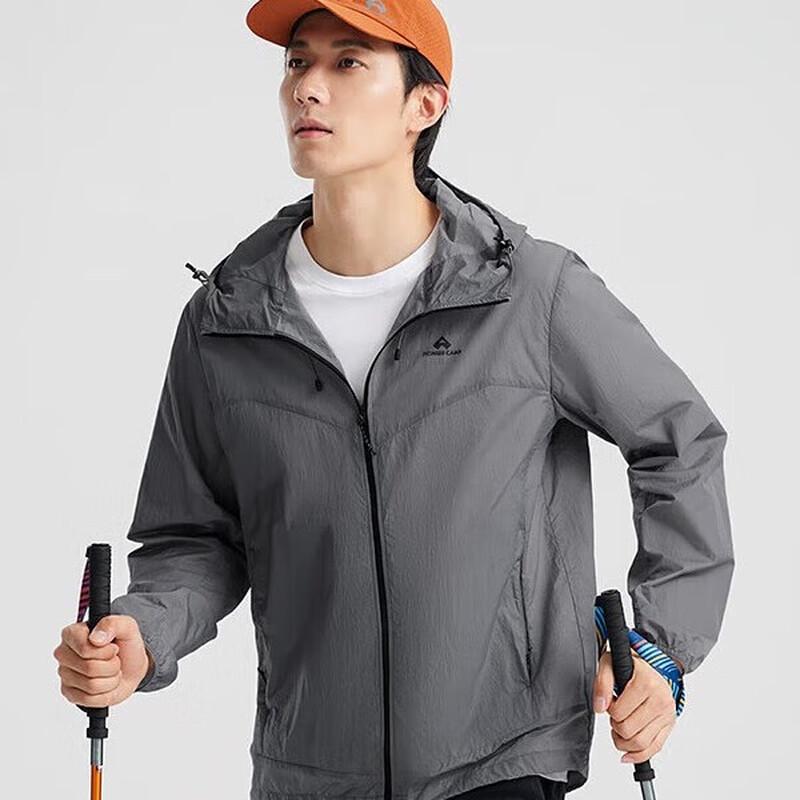 Tuoluozhe Unisex Ice Silk Sun Protection Jacket XPF507006