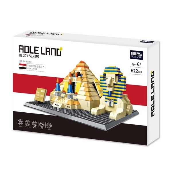 

Adeland Blocksie Египетская пирамида и сфинкс 622 Мир, разноцветные