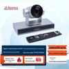 Periféricos para computadores – Webcams