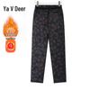 Yalu Women's High-Waisted Fleece-Lined Straight Leg Pants for Seniors