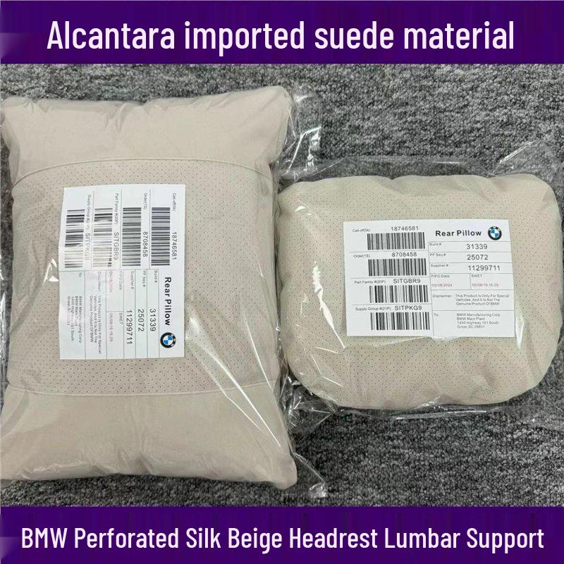 Zagłówek i podparcie lędźwiowe do BMW serii 3, 4, X1, X2, X3, X5, X6, GT - Ochrona szyi i komfort wnętrza samochodu