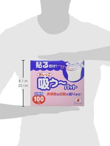 Sanko Toilet Stain Prevention Pads, Urine Absorbent Pads, 100 Pads, Cleaning, Splash, and Odor Control, White, Made In Japan, AF-26