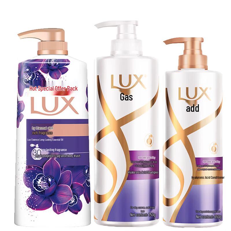 Lux Personal Care Hydrating Trio Set