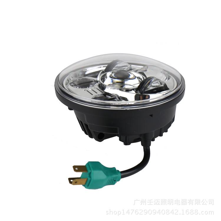 5.75" Harley Motorcycle LED Headlight, 45W, High Brightness, 6 Beads