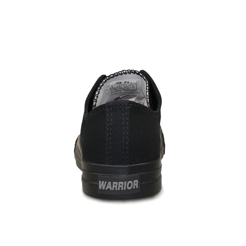 Warrior Sneakers Basse Casual in Tela WXY-A007