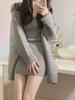 Women's Winter Two-Piece Set: Knitted Vest and Short Skirt Cardigan