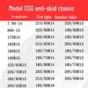 Car and Minivan Iron Snow Tire Anti-Skid Chains - 11 Series