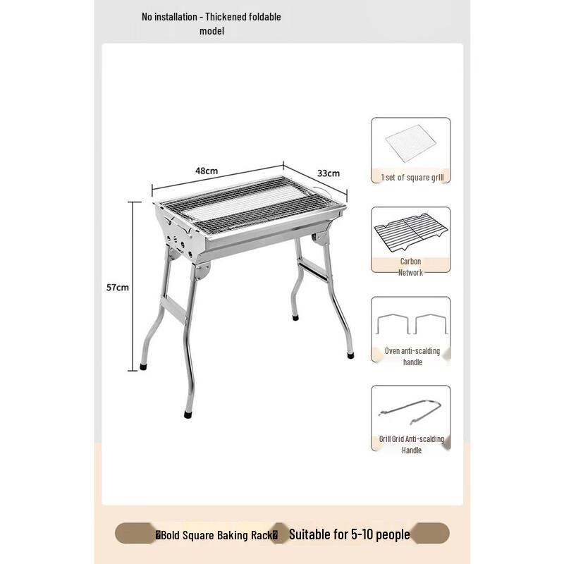 OEING Outdoor Charcoal BBQ Grill 1