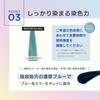 Salon Exclusive Neo Blue Shampoo Mouton 250mL Blue Color Shampoo