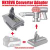ALASICKA Battery Adapter Converter HK18V6 for Hikoki/Hitachi 18V Lithium Battery Convert To for Dyson V6 Series Vacuum Cleaners