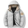 Hooded jacket autumn and winter new thickened down jacket men's short youth white duck down warm casual couple 2025