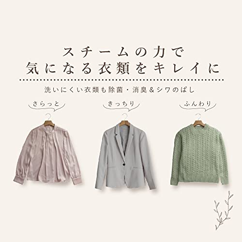 Macafuru Rakkaru Steamer Iron & Clothes Steamer MIS-120M-WH White