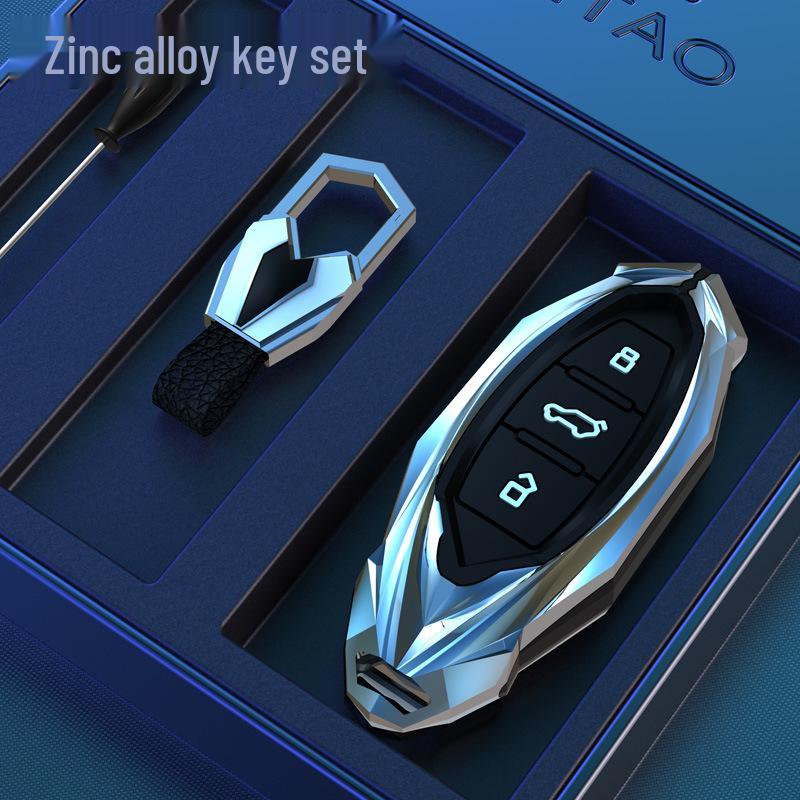 Applicable FAW Bestune T77 Key Case for B70, New T77 Pro, T99S, T33, T55, Car Bag, Buckle Shell, 21 Model.