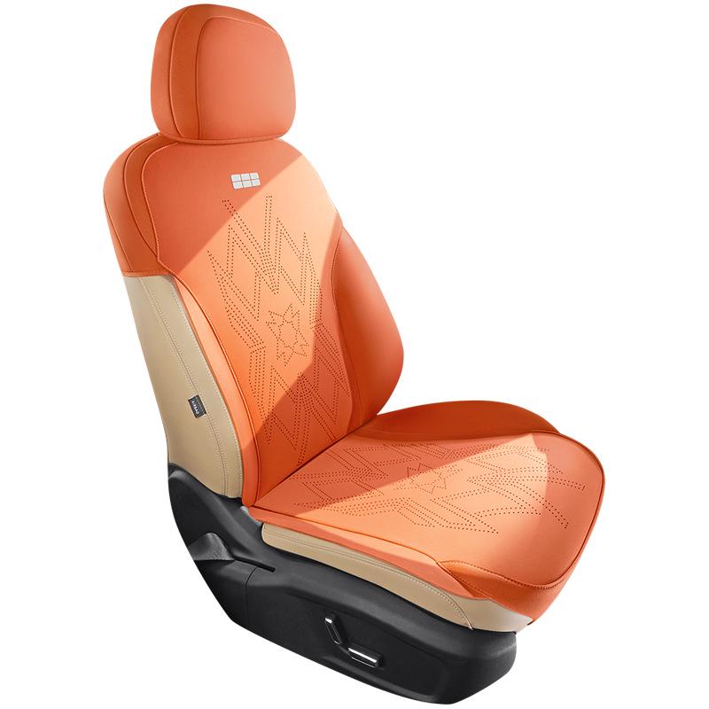 Geely Galaxy L6 Suede Car Seat Cushion: Comfortable, All-Season Saddle Pad Cover