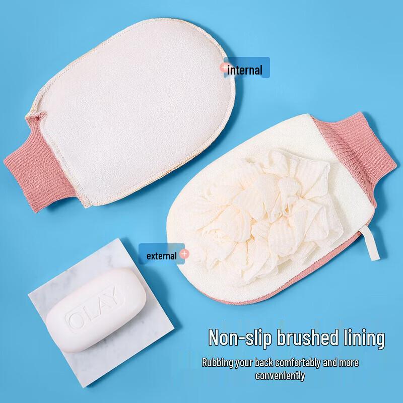 MARYYA Dual-Sided Exfoliating Bath Glove