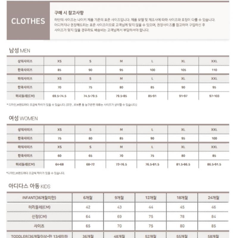 New Balance Half Club  T shirT  B26   Nbnce11013 Ac Uni essenTials