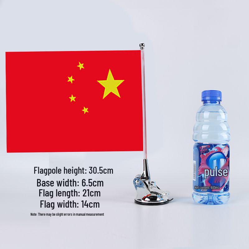 

Car-Mounted Hongqi Patriotic Chinese Flag Ornament for Car Roof