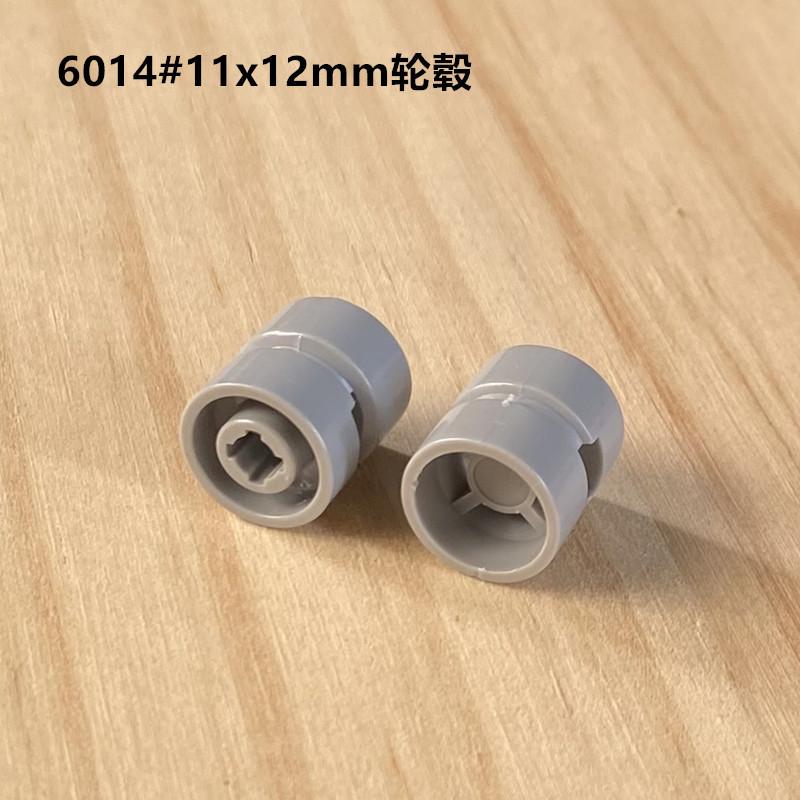 Compatible With Small Particle Building Block Technology Accessories 6014 Wheel Hub 11X12Mm Car Tire Parts Weighing Catty