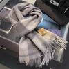Plaid Scarf Women's Winter Winter Student Versatile Men's and Women's Warm Couple Wool Scarf