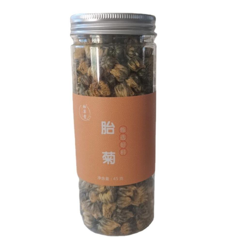 45g Organic Chrysanthemum Tea Chinese Natural Healthy Herbal Canned