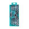 Metric & Imperial Hand Tap Wrench Set with Die Twister Rack
