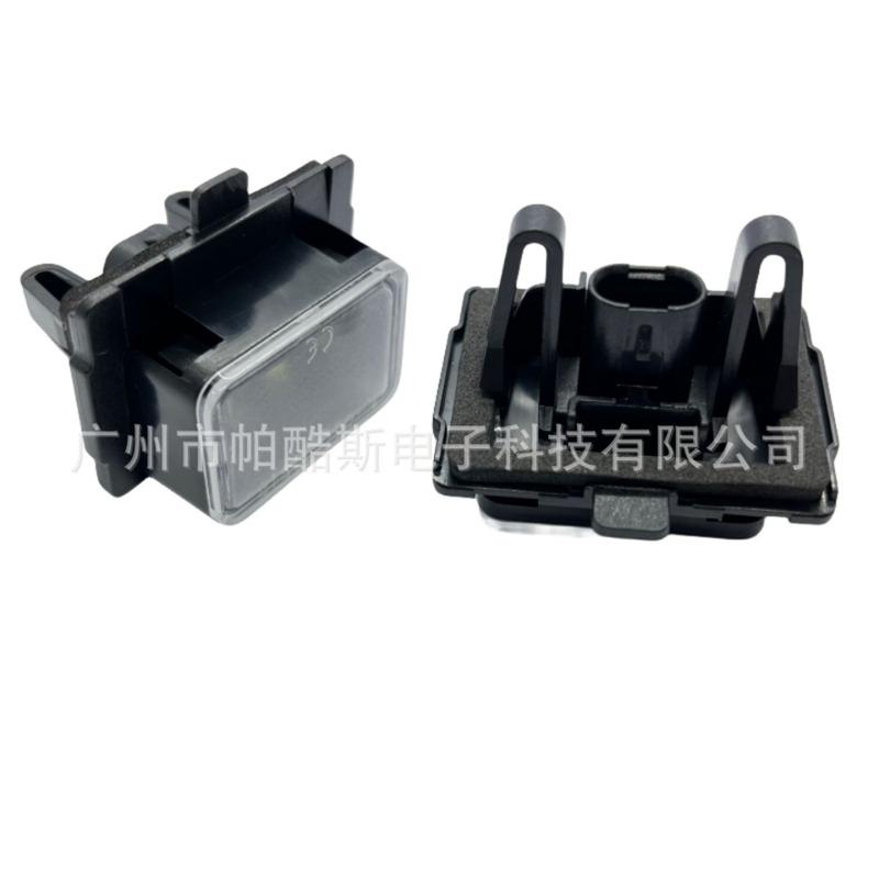 LED License Plate Light with Decoder Compatible with Mercedes S Class E Class C Class W205 W221 W213 Quality Car Accessories